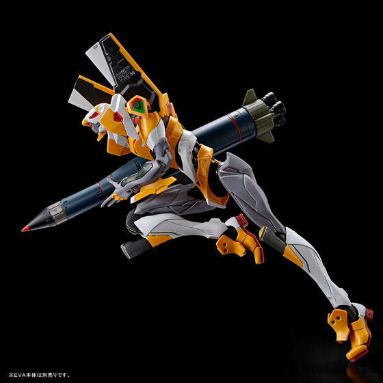 PRE-ORDER Real Grade - Rebirth of Evangelion - Evangelion Weapon Set [EXCLUSIVE]