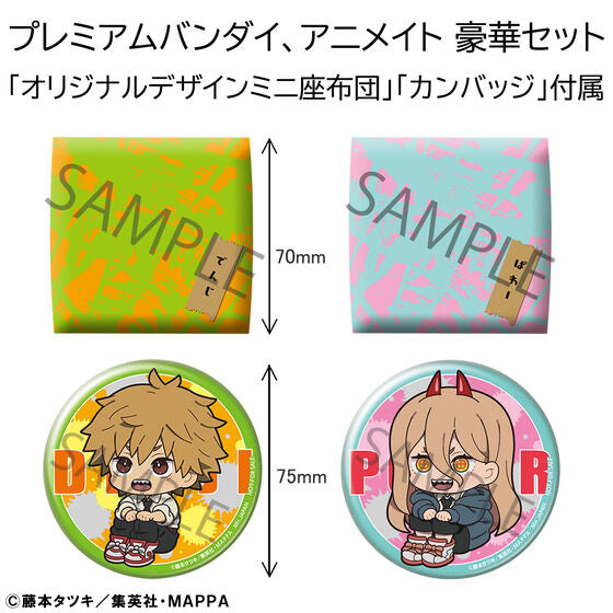 IN-STOCK MegaHouse - Look Up - Chainsaw Man - Denji & Power [EXCLUSIVE]