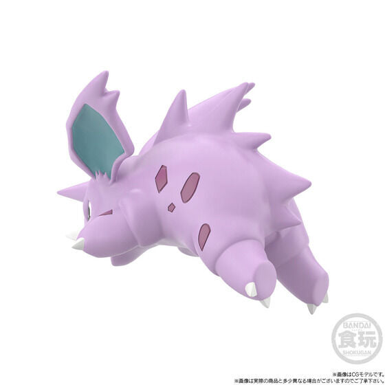 PRE-ORDER Pokémon Scale World Kanto Region - Nidoran, Nidorino & Nidoking [EXCLUSIVE]