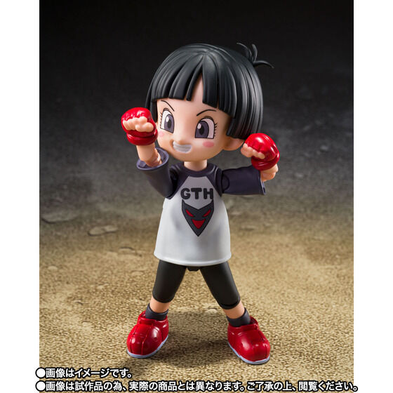 PRE-ORDER S.H.Figuarts - Dragon Ball Super: Super Hero - Pan [EXCLUSIVE]