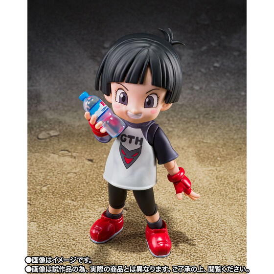 PRE-ORDER S.H.Figuarts - Dragon Ball Super: Super Hero - Pan [EXCLUSIVE]