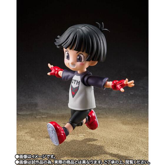 PRE-ORDER S.H.Figuarts - Dragon Ball Super: Super Hero - Pan [EXCLUSIVE]