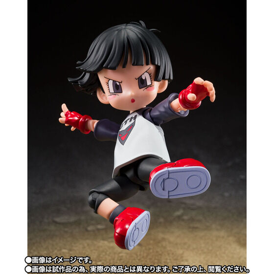 PRE-ORDER S.H.Figuarts - Dragon Ball Super: Super Hero - Pan [EXCLUSIVE]