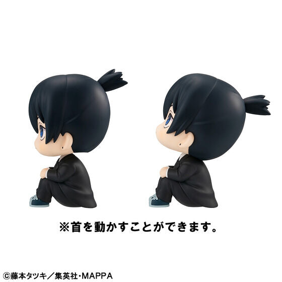 PRE-ORDER Look Up - Chainsaw Man - Aki Hayakawa & Makima [EXCLUSIVE]