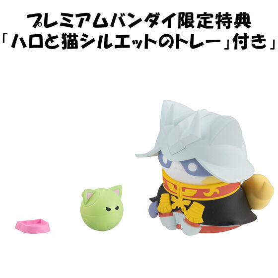 PRE-ORDER MEGA CAT PROJECT - Mobile Suit Gundam - Mobile Suit Nyandam Zeon Army Nya-! [Box of 8] [EXCLUSIVE]