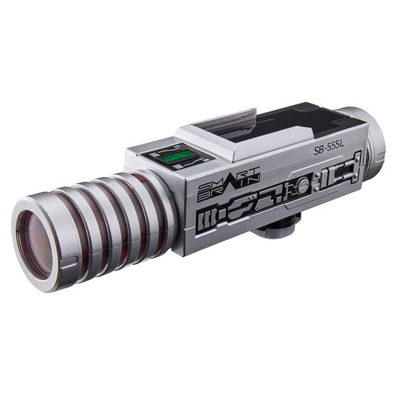 PRE-ORDER Complete Selection Modification - Kamen Rider 555 - Faiz Gear & Accel Gear 2.0 [EXCLUSIVE]