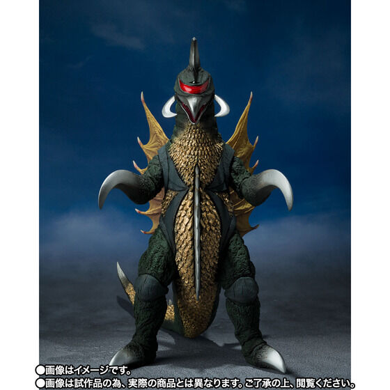PRE-ORDER S.H.MonsterArts - Godzilla - Gigan [1972] [EXCLUSIVE]