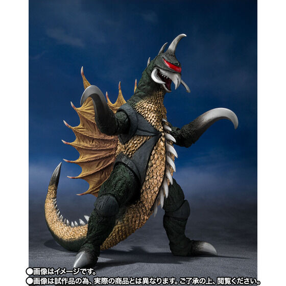 PRE-ORDER S.H.MonsterArts - Godzilla - Gigan [1972] [EXCLUSIVE]