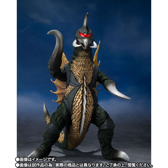 PRE-ORDER S.H.MonsterArts - Godzilla - Gigan [1972] [EXCLUSIVE]