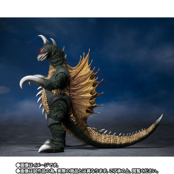 PRE-ORDER S.H.MonsterArts - Godzilla - Gigan [1972] [EXCLUSIVE]