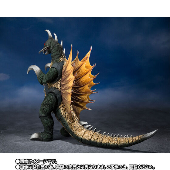 PRE-ORDER S.H.MonsterArts - Godzilla - Gigan [1972] [EXCLUSIVE]