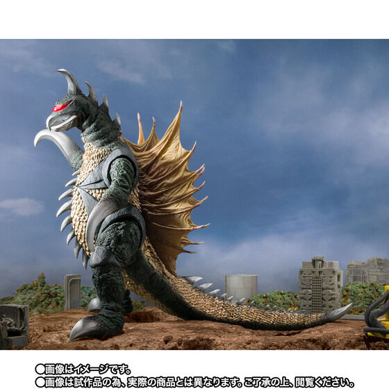 PRE-ORDER S.H.MonsterArts - Godzilla - Gigan [1972] [EXCLUSIVE]