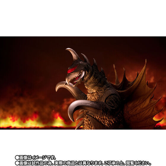 PRE-ORDER S.H.MonsterArts - Godzilla - Gigan [1972] [EXCLUSIVE]
