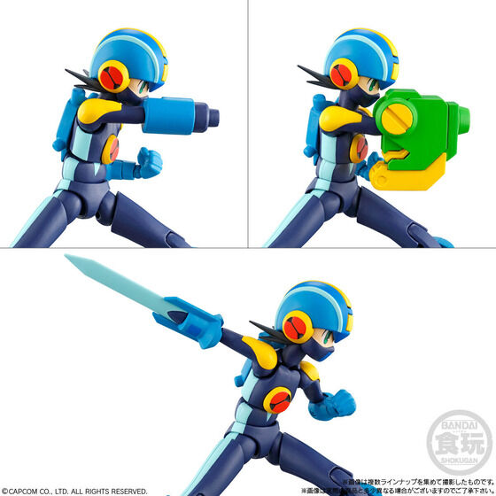 IN-STOCK Bandai - SMP Kit Makes Pose - Rockman Exe 01 [Box of 4]