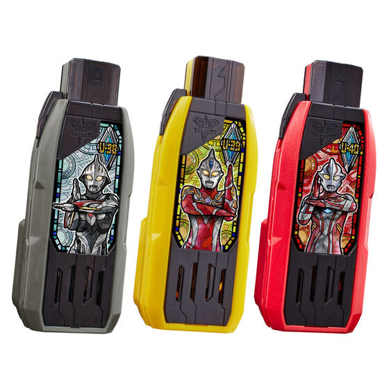 PRE-ORDER DX Guts Hyper Key Premium EX Collection [EXCLUSIVE]