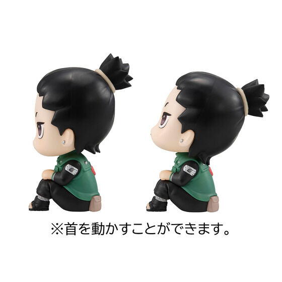 IN-STOCK MegaHouse - Look Up - Naruto Shippuden - Shikamaru Nara & Gaara Set [EXCLUSIVE]