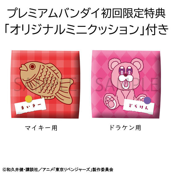 PRE-ORDER Look Up - Tokyo Revengers - Manjiro Sano & Ken Ryuguji