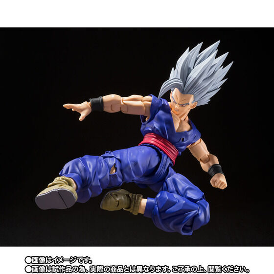 PRE-ORDER Bandai - S.H.Figuarts - Dragon Ball Super: Super Hero - Son Gohan Beast [EXCLUSIVE]