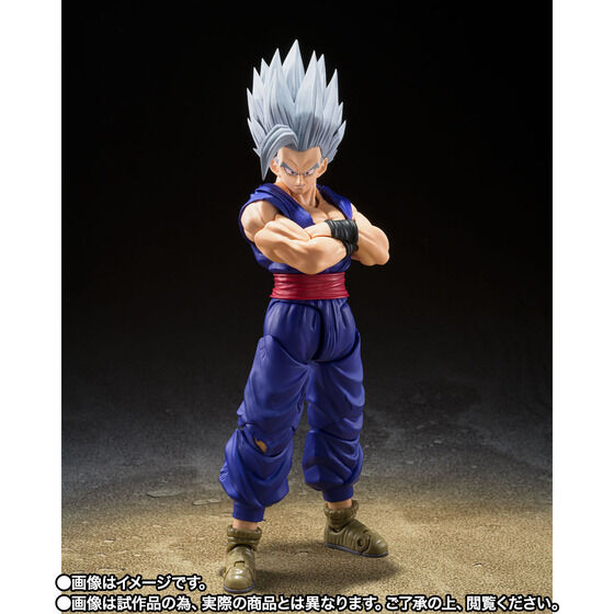 PRE-ORDER Bandai - S.H.Figuarts - Dragon Ball Super: Super Hero - Son Gohan Beast [EXCLUSIVE]