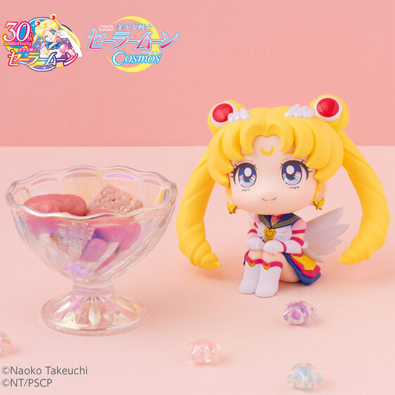 IN-STOCK MegaHouse - Look Up - Pretty Guardian Sailor Moon Cosmos The Movie - Eternal Sailor Moon & Eternal Sailor Chibi Moon Set [EXCLUSIVE]
