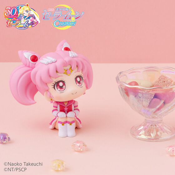 IN-STOCK MegaHouse - Look Up - Pretty Guardian Sailor Moon Cosmos The Movie - Eternal Sailor Moon & Eternal Sailor Chibi Moon Set [EXCLUSIVE]
