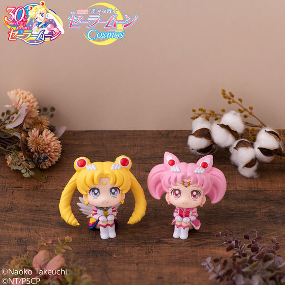 IN-STOCK MegaHouse - Look Up - Pretty Guardian Sailor Moon Cosmos The Movie - Eternal Sailor Moon & Eternal Sailor Chibi Moon Set [EXCLUSIVE]