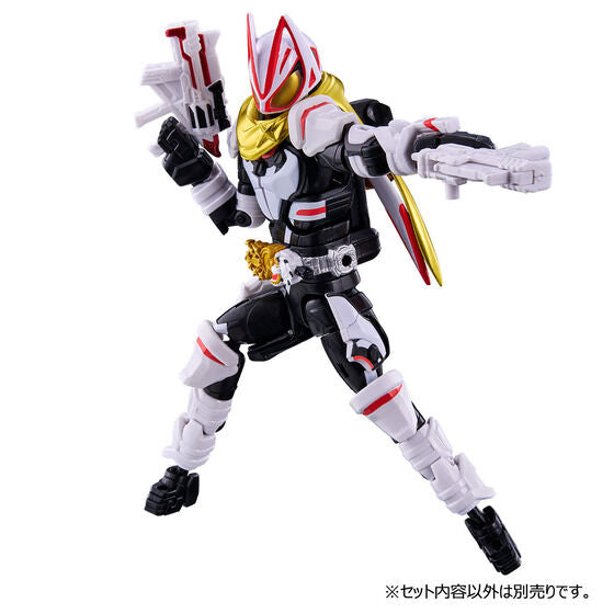 PRE-ORDER Revolve Change Figure PB04 - Kamen Rider Geats - Magnum Boost Set & Fever Form Parts Set [EXCLUSIVE]