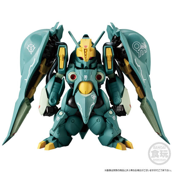 PRE-ORDER FW GUNDAM CONVERGE CORE - Mobile Suit Gundam ZZ - Quin Mantha [EXCLUSIVE]