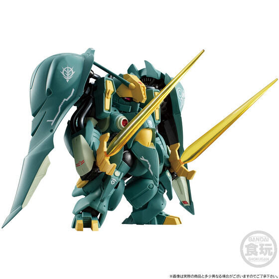 PRE-ORDER FW GUNDAM CONVERGE CORE - Mobile Suit Gundam ZZ - Quin Mantha [EXCLUSIVE]