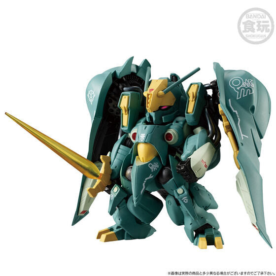 PRE-ORDER FW GUNDAM CONVERGE CORE - Mobile Suit Gundam ZZ - Quin Mantha [EXCLUSIVE]