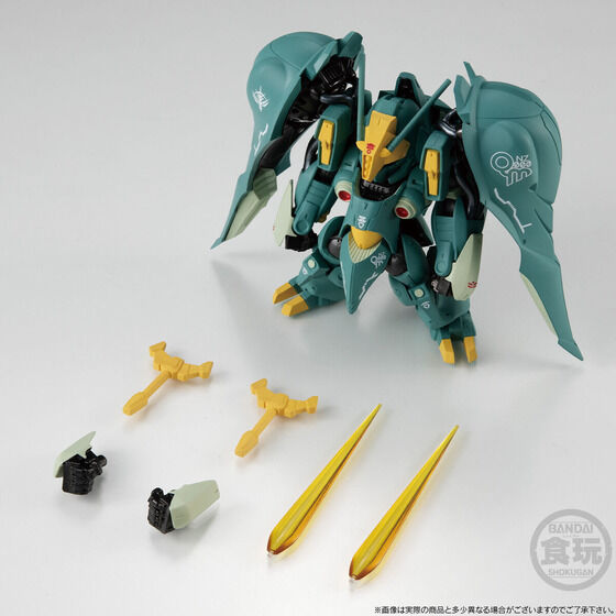 PRE-ORDER FW GUNDAM CONVERGE CORE - Mobile Suit Gundam ZZ - Quin Mantha [EXCLUSIVE]