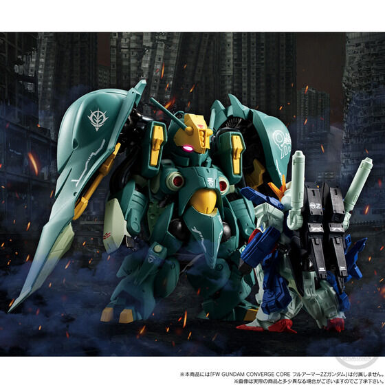 PRE-ORDER FW GUNDAM CONVERGE CORE - Mobile Suit Gundam ZZ - Quin Mantha [EXCLUSIVE]