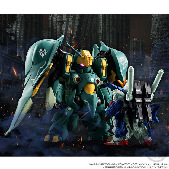 PRE-ORDER FW GUNDAM CONVERGE CORE - Mobile Suit Gundam ZZ - Full Armor ZZ Gundam [EXCLUSIVE]