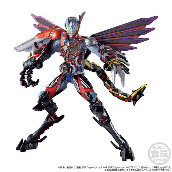 PRE-ORDER SHODO - Kamen Rider Revice - Full Genomix & V Cinext Set [EXCLUSIVE]