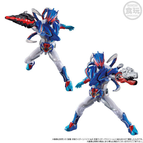 PRE-ORDER SHODO - Kamen Rider Revice - Full Genomix & V Cinext Set [EXCLUSIVE]