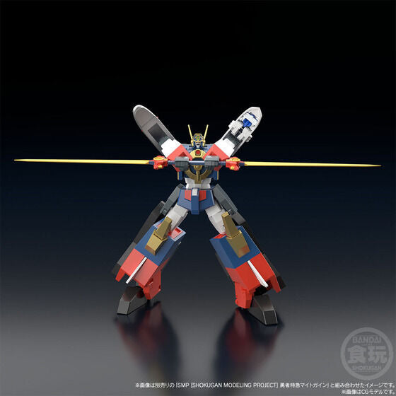 PRE-ORDER SMP - The Brave Express Might Gaine - Kaiser Carrier & The Storm-calling Dourinken Special Set [EXCLUSIVE]