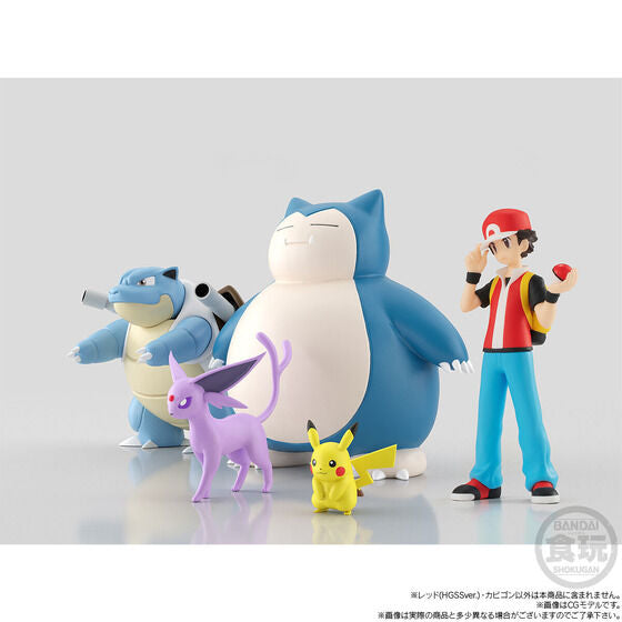 PRE-ORDER Pokémon Scale World: Kanto Region - Red & Snorlax with Pokéflute [EXCLUSIVE] [July 2023 Release]