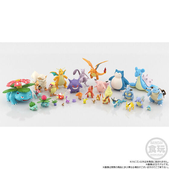 PRE-ORDER Pokémon Scale World: Kanto Region - Red & Snorlax with Pokéflute [EXCLUSIVE] [July 2023 Release]