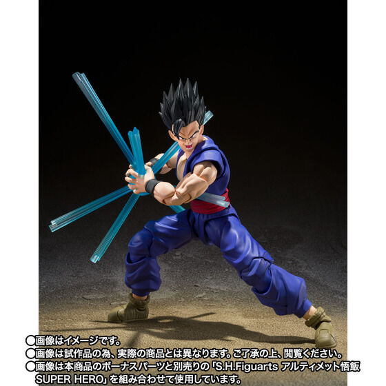 PRE-ORDER S.H.Figuarts - Dragon Ball Super: Super Hero - Orange Piccolo [EXCLUSIVE]