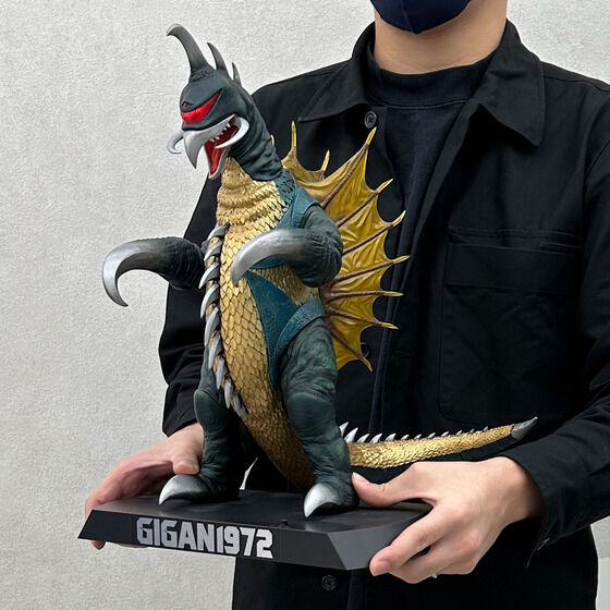 PRE-ORDER UA Monsters - Godzilla vs. Gigan - Gigan: 1972 [EXCLUSIVE]