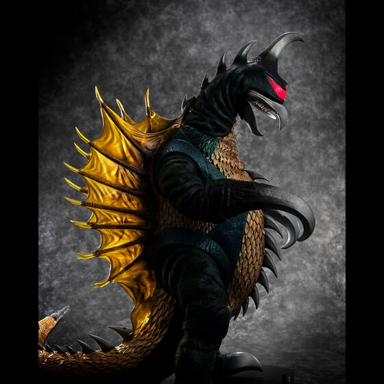 PRE-ORDER UA Monsters - Godzilla vs. Gigan - Gigan: 1972 [EXCLUSIVE]