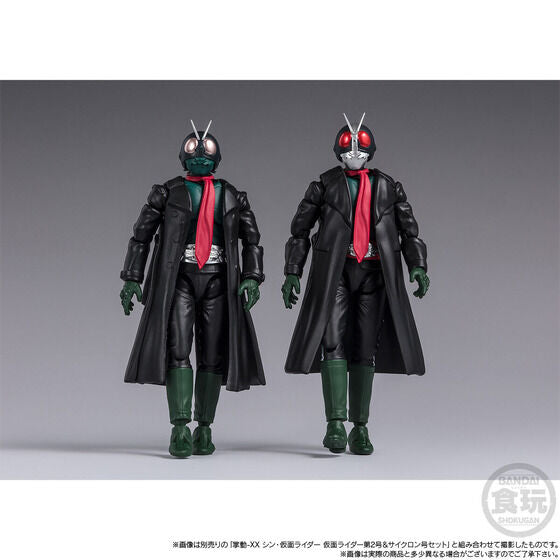PRE-ORDER SHODO-XX - Shin Kamen Rider - Kamen Rider 1 & Cyclone Set [EXCLUSIVE]