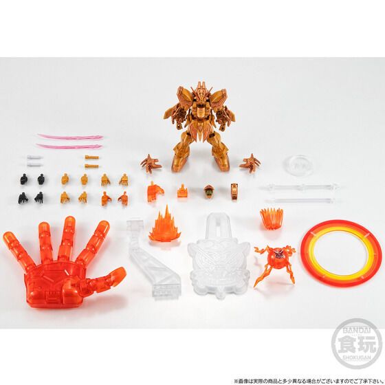 IN-STOCK Bandai - Mobile Suit Gundam G-Frame FA - Mobile Suit G Gundam - God Gundam: Hyper Mode + Option Parts Set [EXCLUSIVE]