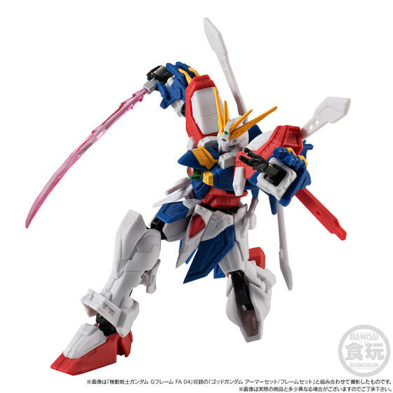 IN-STOCK Bandai - Mobile Suit Gundam G-Frame FA - Mobile Suit G Gundam - God Gundam: Hyper Mode + Option Parts Set [EXCLUSIVE]