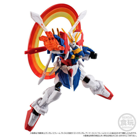IN-STOCK Bandai - Mobile Suit Gundam G-Frame FA - Mobile Suit G Gundam - God Gundam: Hyper Mode + Option Parts Set [EXCLUSIVE]