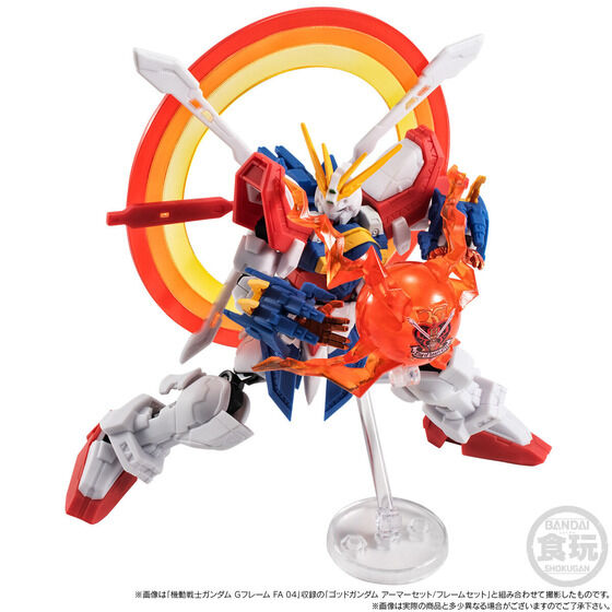 IN-STOCK Bandai - Mobile Suit Gundam G-Frame FA - Mobile Suit G Gundam - God Gundam: Hyper Mode + Option Parts Set [EXCLUSIVE]