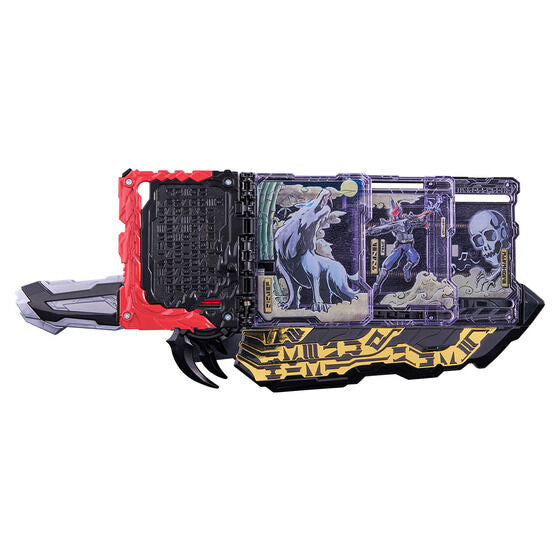 PRE-ORDER Kamen Rider Saber - DX Black Arashi Sword Jet Black Emblem & Skeleton Ninja Den Wonder Ride Book [EXCLUSIVE]