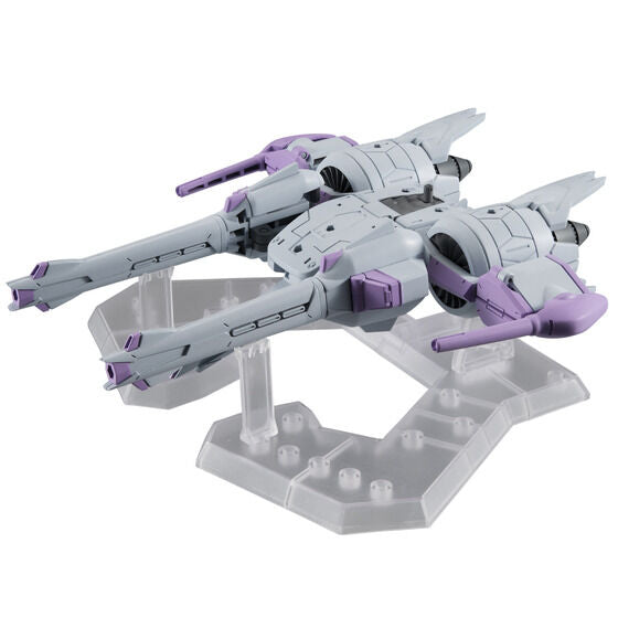 PRE-ORDER Mobile Suit Ensemble EX14b - Mobile Suit Gundam Seed - METEOR [EXCLUSIVE] [October 2023 Release]