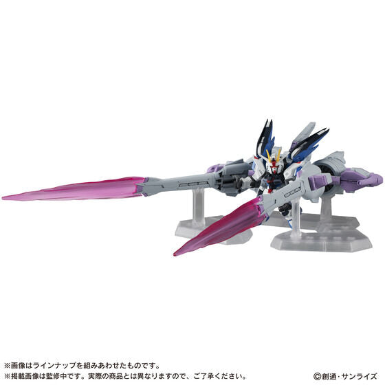PRE-ORDER Mobile Suit Ensemble EX14b - Mobile Suit Gundam Seed - METEOR [EXCLUSIVE] [October 2023 Release]