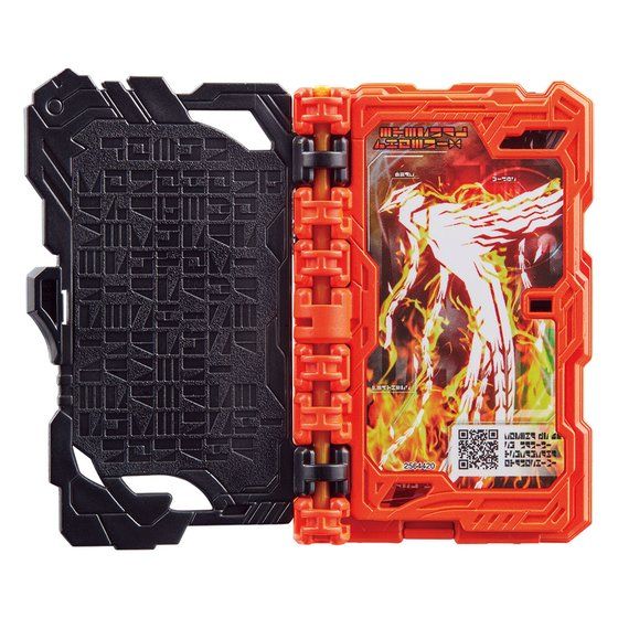 PRE-ORDER Kamen Rider Saber - Henshin Belt DX Unsigned Sword Void & Haken Bladriver [September 2023 Release] [EXCLUSIVE]